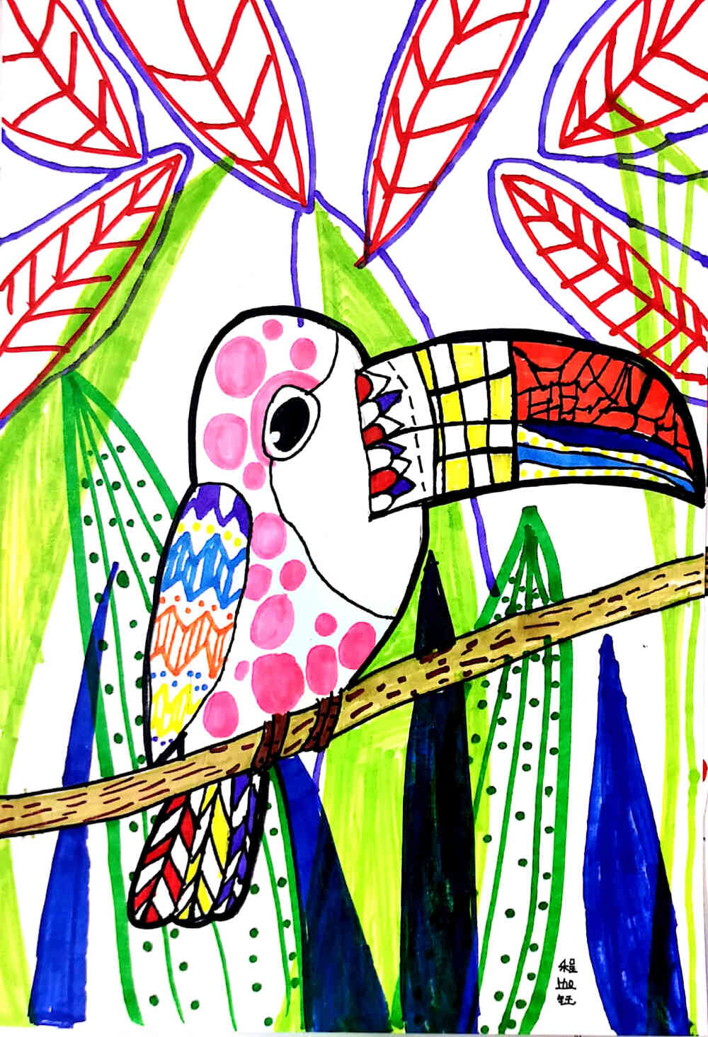 大嘴鸟简笔画 儿童画图片