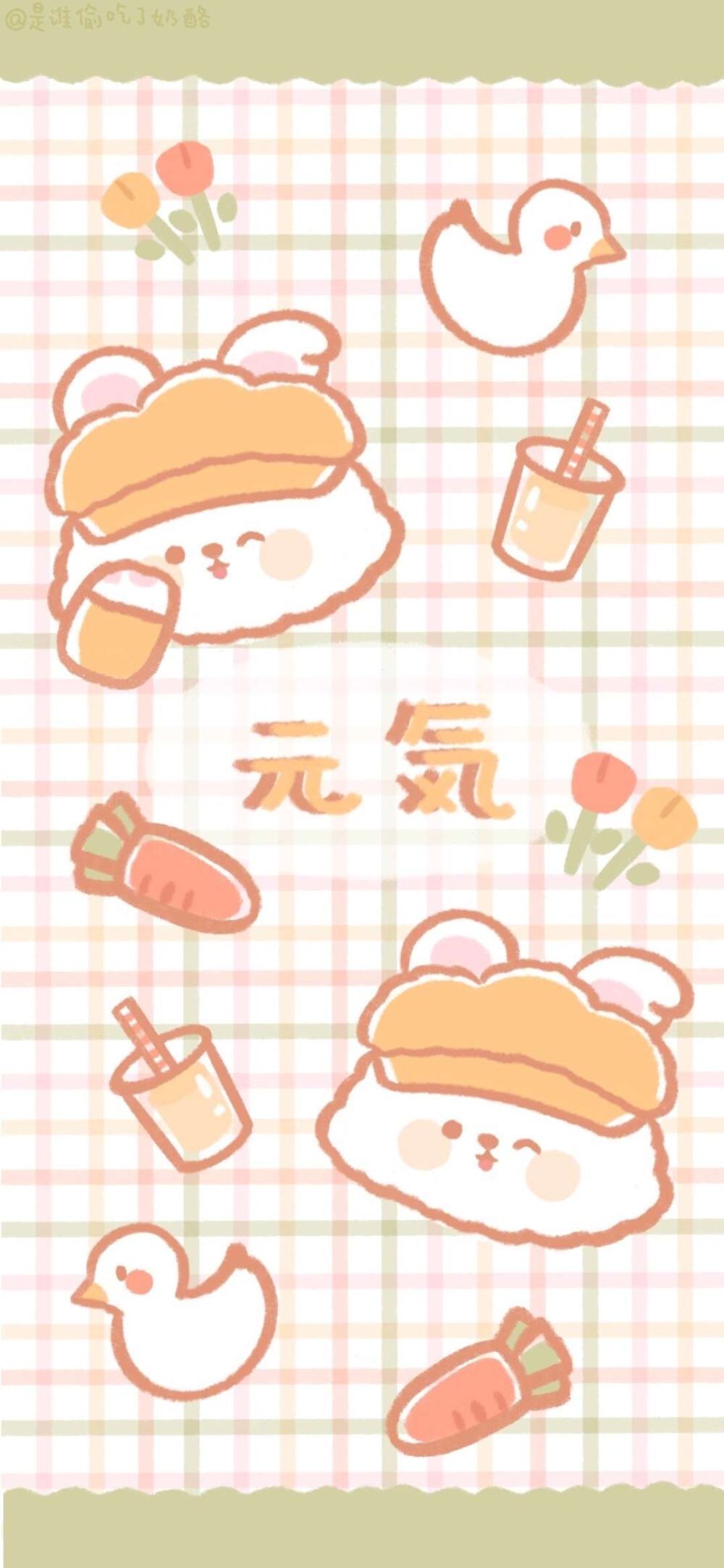 手幅背景手幅素材手幅底图壁纸小兔小熊