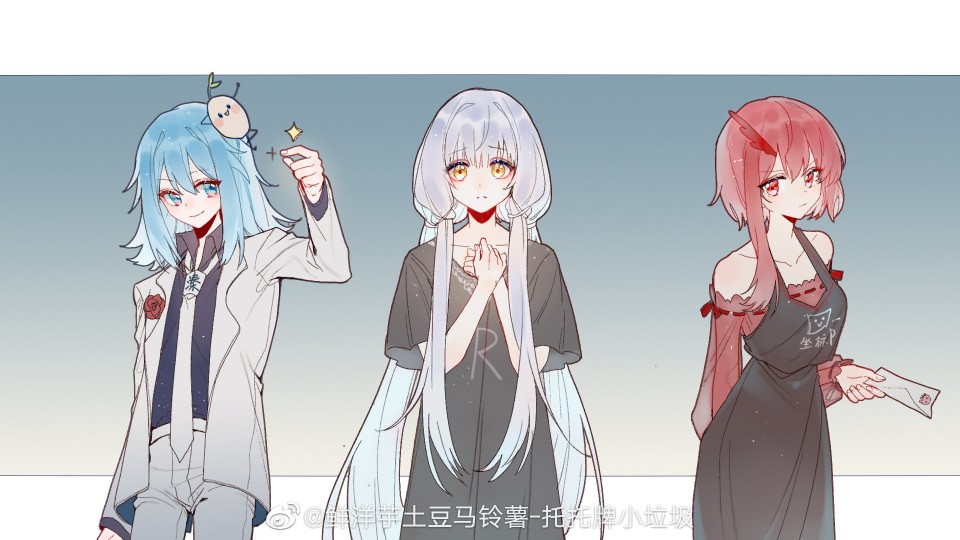 海伊 星尘 赤羽