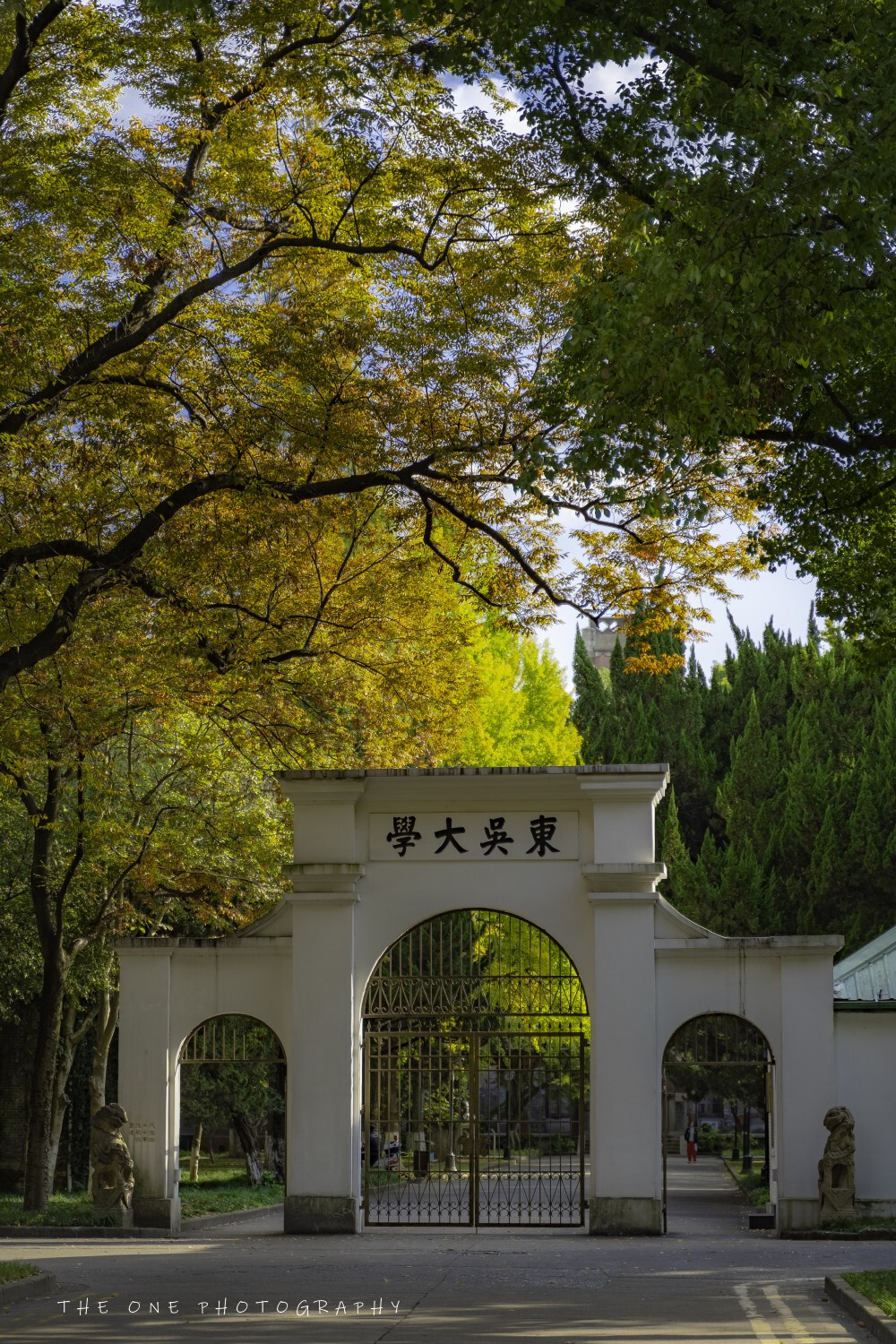 苏州大学