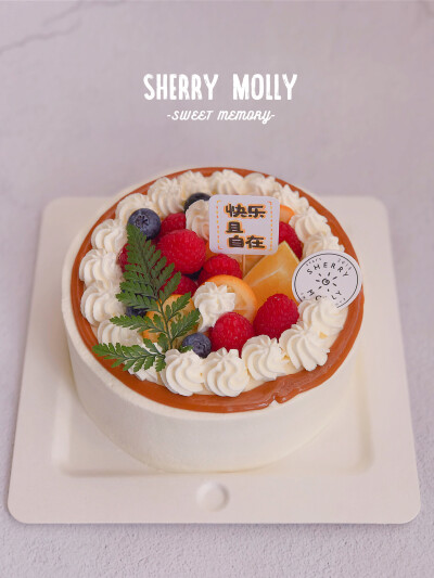 #SHERRYMolly家の下午茶# —『抹茶cake』一位差点忘记自己生日的男生的生日cake～ 给他做了温暖样子哒 太妃酱是M认可的风味喔 希望会喜欢呀～ 不提醒年纪啦 就祝你快乐且自在吧