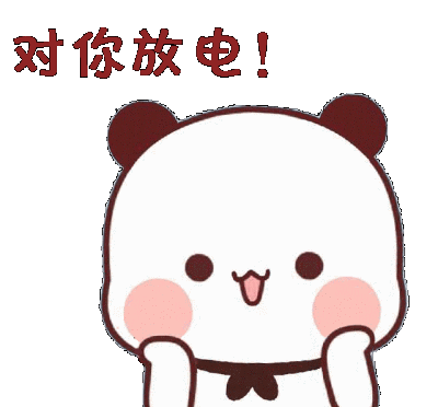 一二 - 高清图片，堆糖，美图壁纸兴趣社区