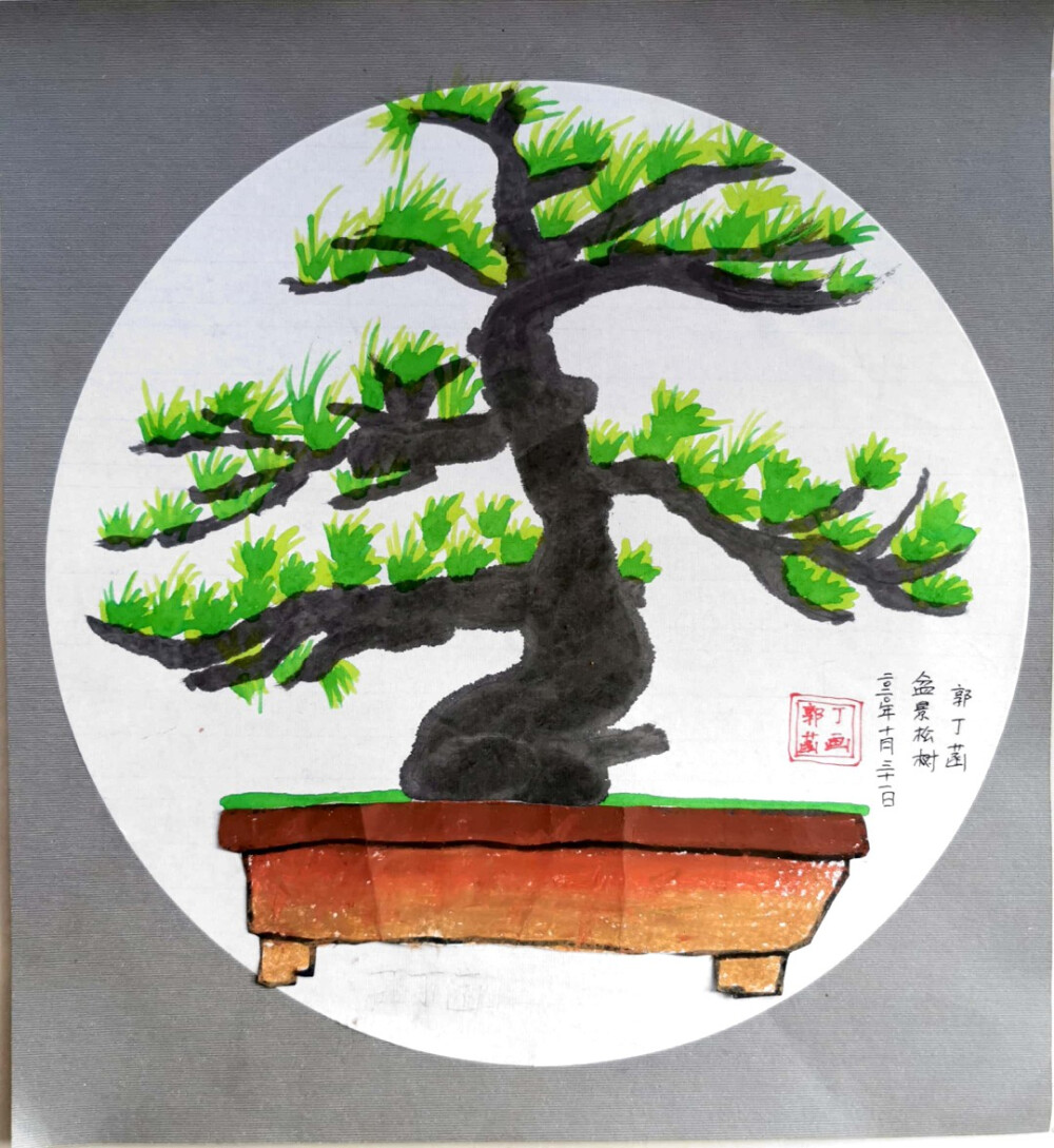 儿童画