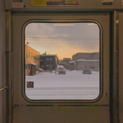 北海道的雪