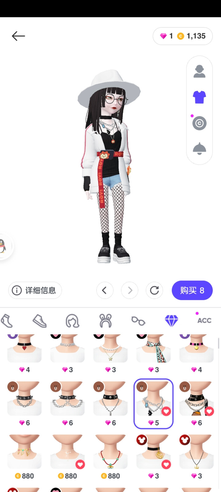 崽崽
