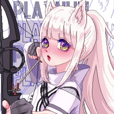 (  ૢ⁼̴̤̆ ꇴ ⁼̴̤̆ ૢ)~ෆ