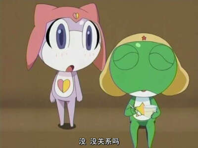 keroro×pururu