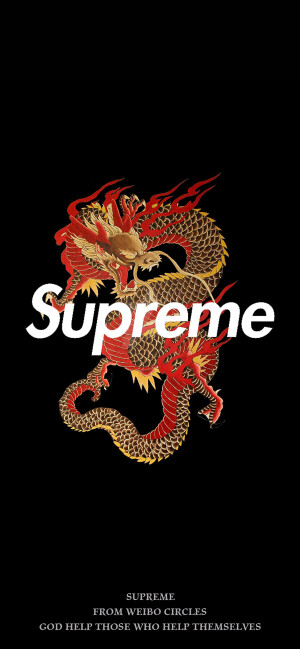 潮流