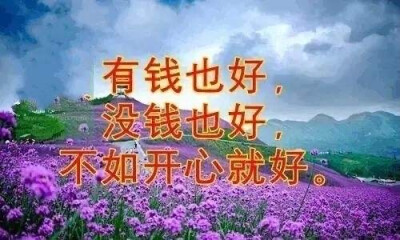 中老年表情包