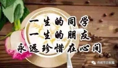 中老年表情包