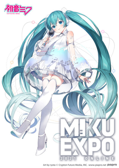 『初音ミク』线上演唱会「HATSUNE MIKU EXPO 2021 Online」主视觉图与众筹网站公开
画师：ryota（twi:ry_o_ta_）
https://mikuexpo.com/online2021/crowdfunding.html
#初音未来# #MIKUEXPO# 