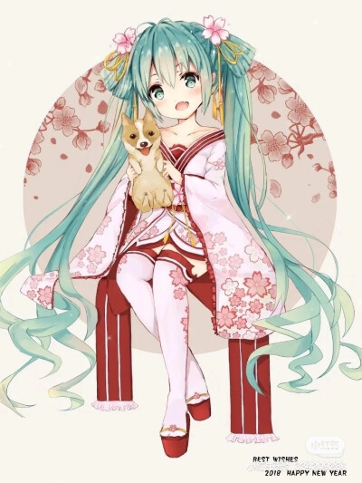 初音殿下