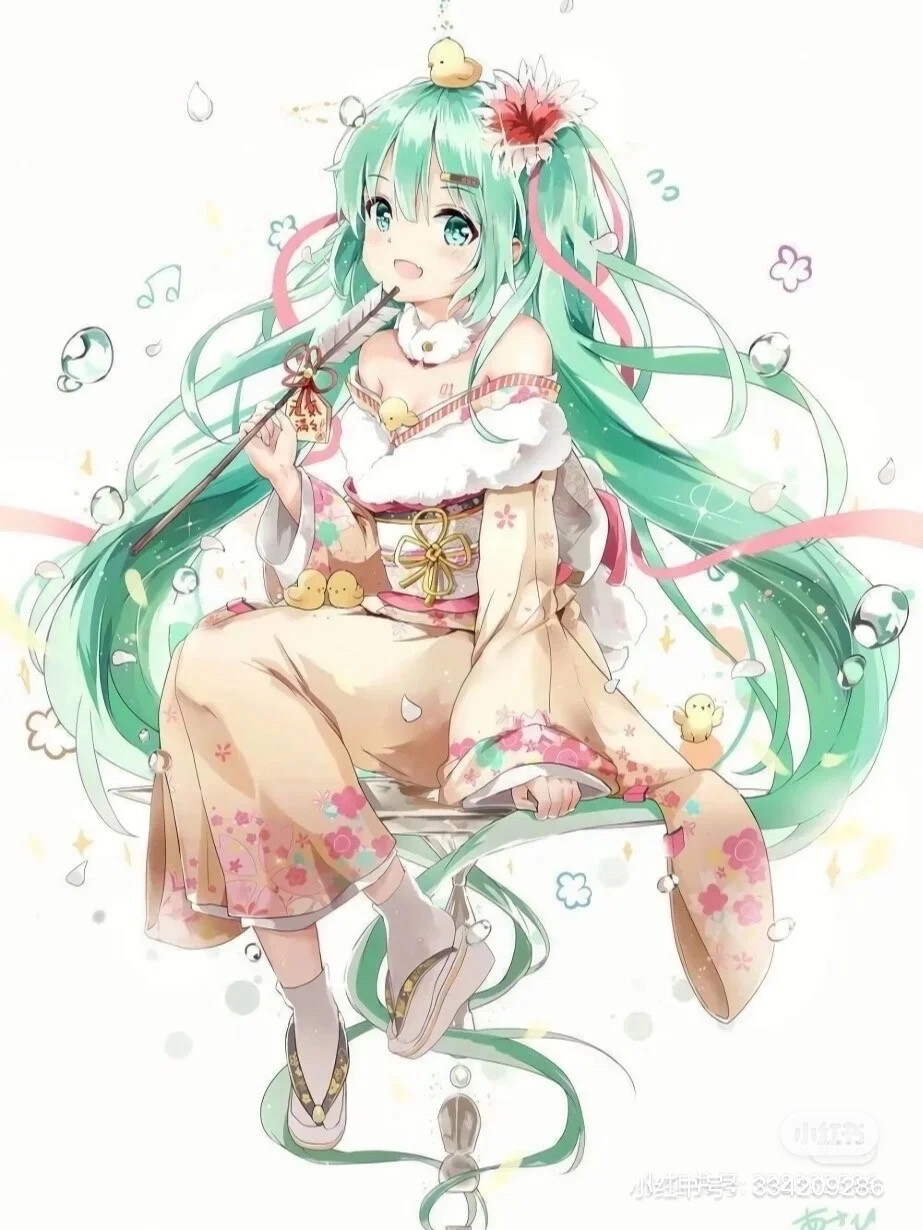 初音殿下