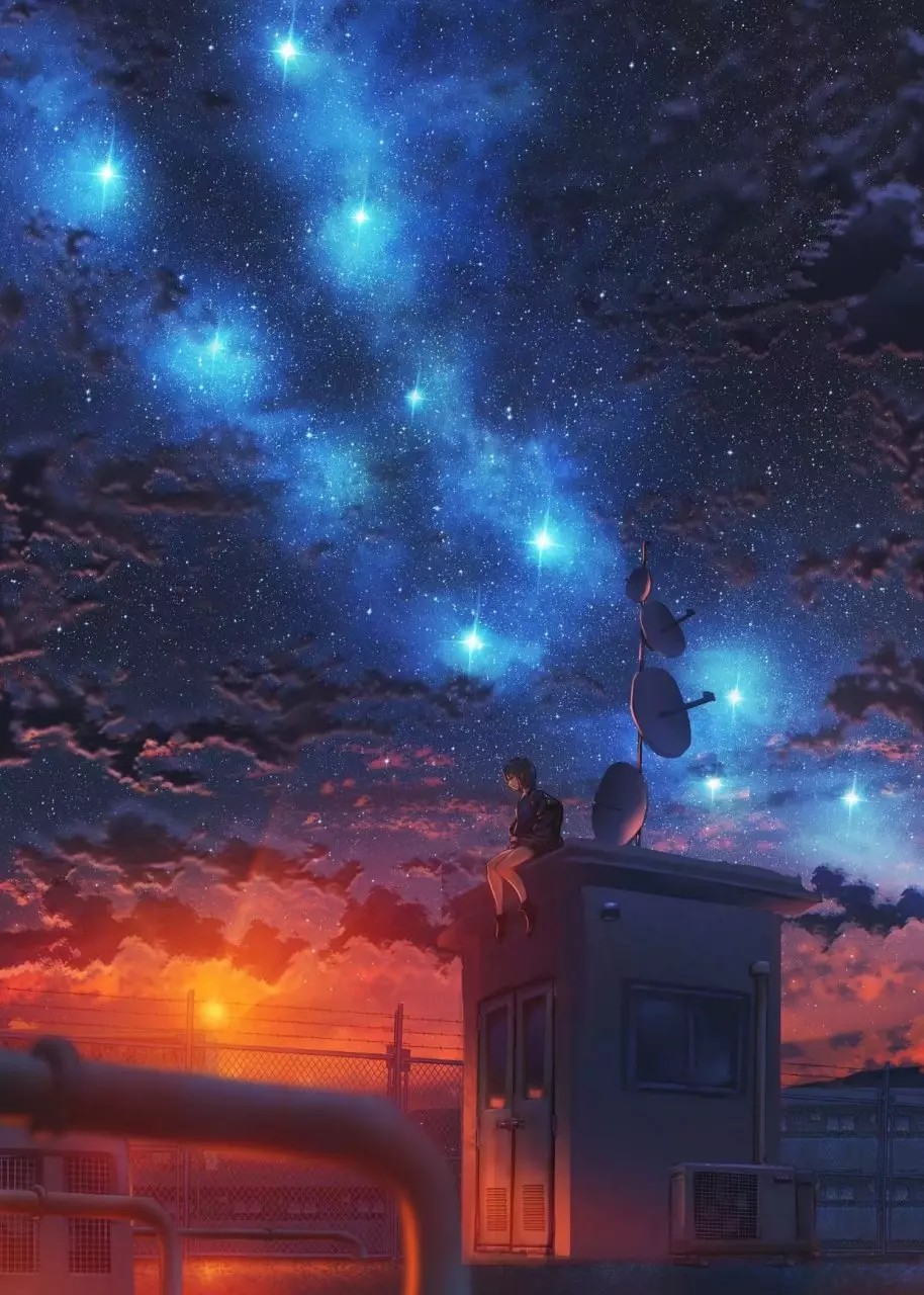 星空