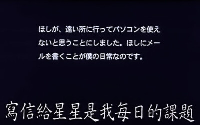 
不停流动和奔涌的 不仅仅是光阴和洪流 还有我隐晦的爱