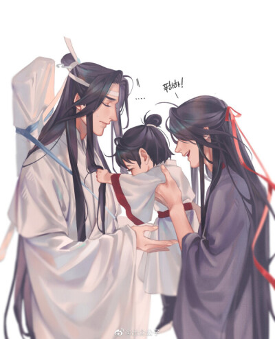 魔道祖师#忘羡