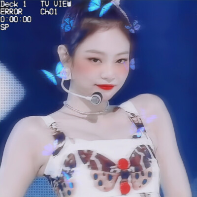 日暮れ収集屋.
蝴蝶少女/蝶々の少女.
姚熠.
#Jennie# #姚熠# #缭雾韩流社#
——
またのご光臨を歓迎いたします.