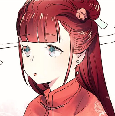 奶油雪糕化掉了
漫画名；南斋烟笔录