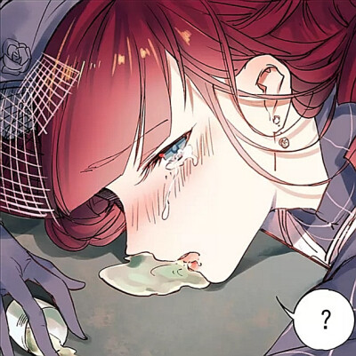 奶油雪糕化掉了
漫画名；南斋烟笔录