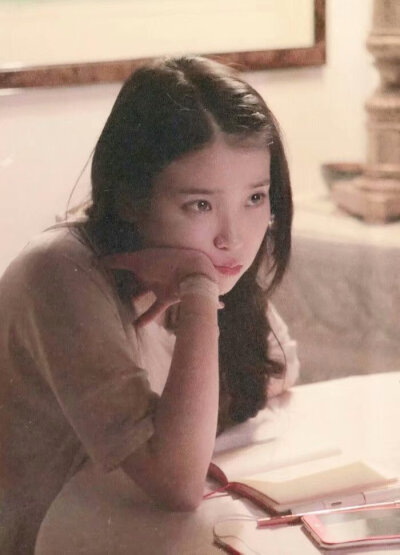 IU