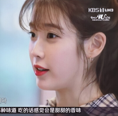 IU/李知恩
原截璨鹤
二传看简介