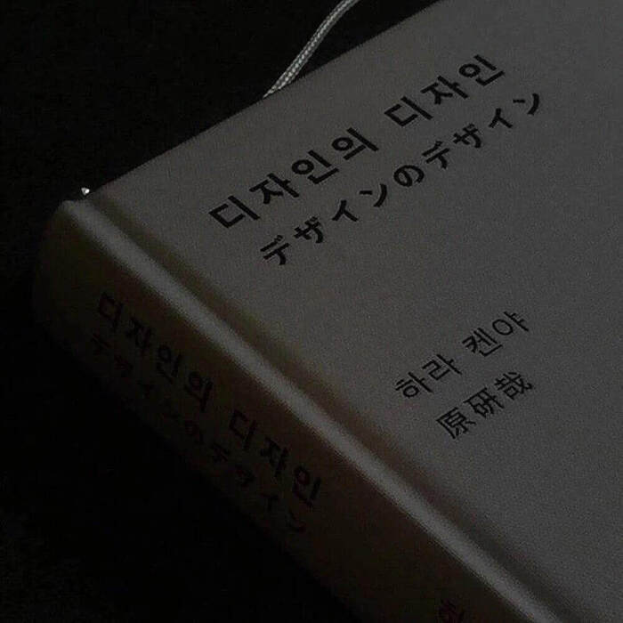 日暮れ収集屋.
深闺密友/深い親友..
姚熠.
#女头# #姚熠# #缭雾韩流社#
——
またのご光臨を歓迎いたします.