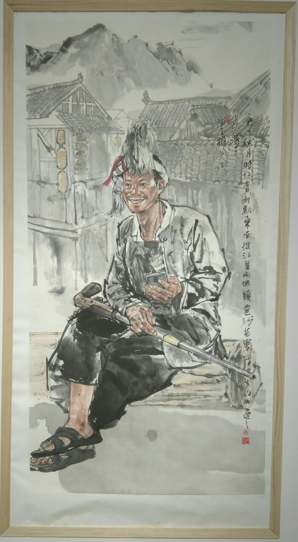 河南省第十九届中国画艺术展 暨第六届河南省中国画学会学术展