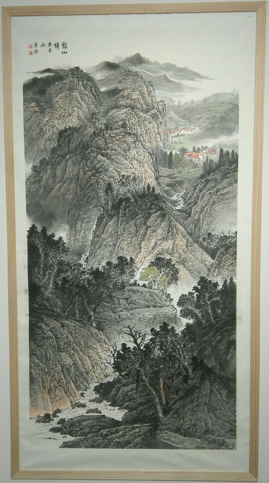 河南省第十九届中国画艺术展 暨第六届河南省中国画学会学术展