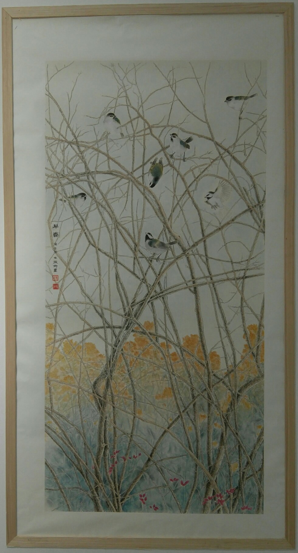 河南省第十九届中国画艺术展 暨第六届河南省中国画学会学术展