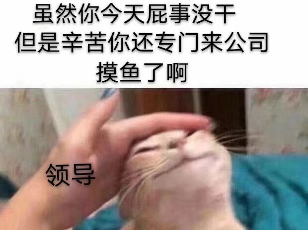 表情包