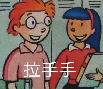 英语书表情