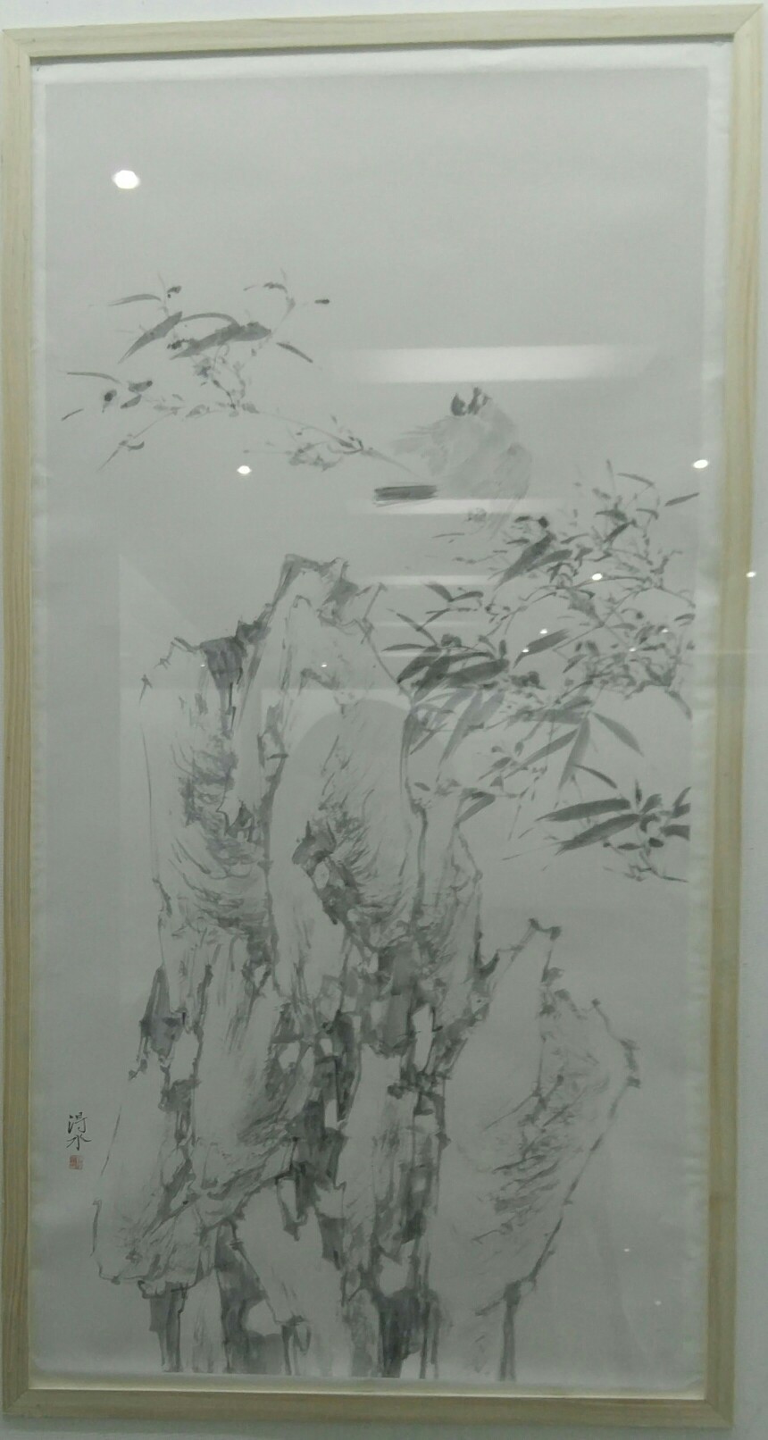 河南省第十九届中国画艺术展 暨第六届河南省中国画学会学术展