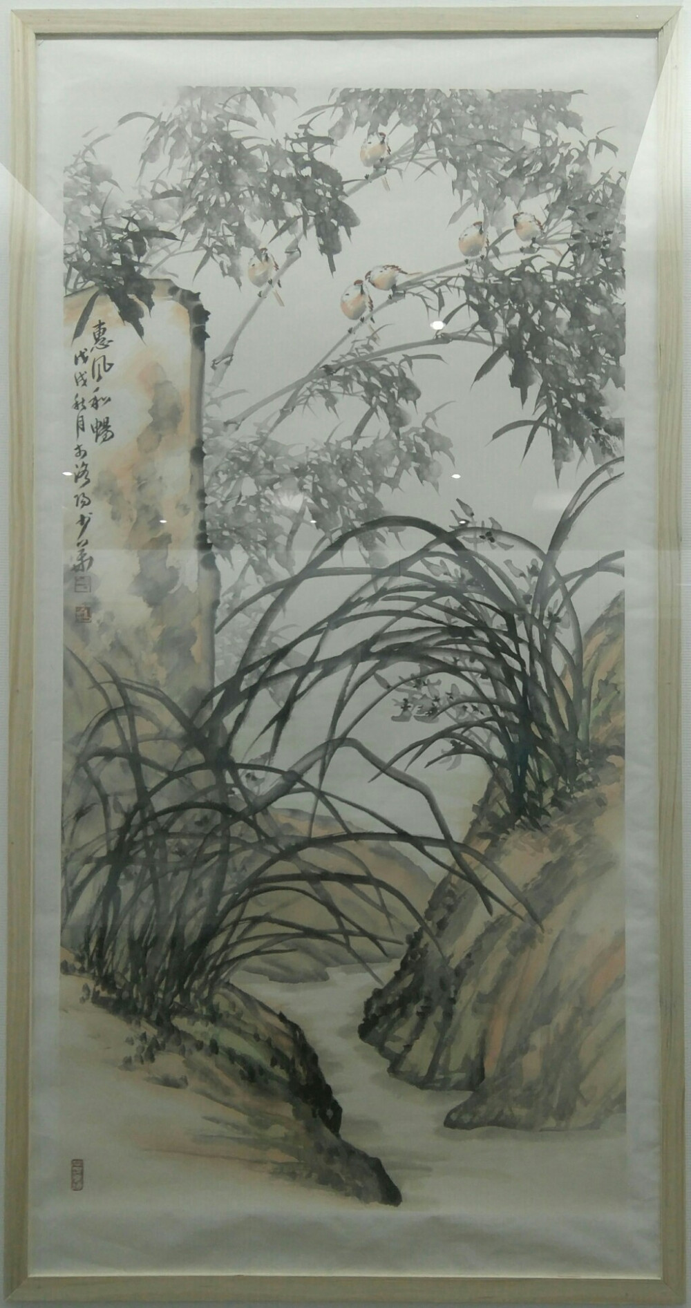 河南省第十九届中国画艺术展 暨第六届河南省中国画学会学术展