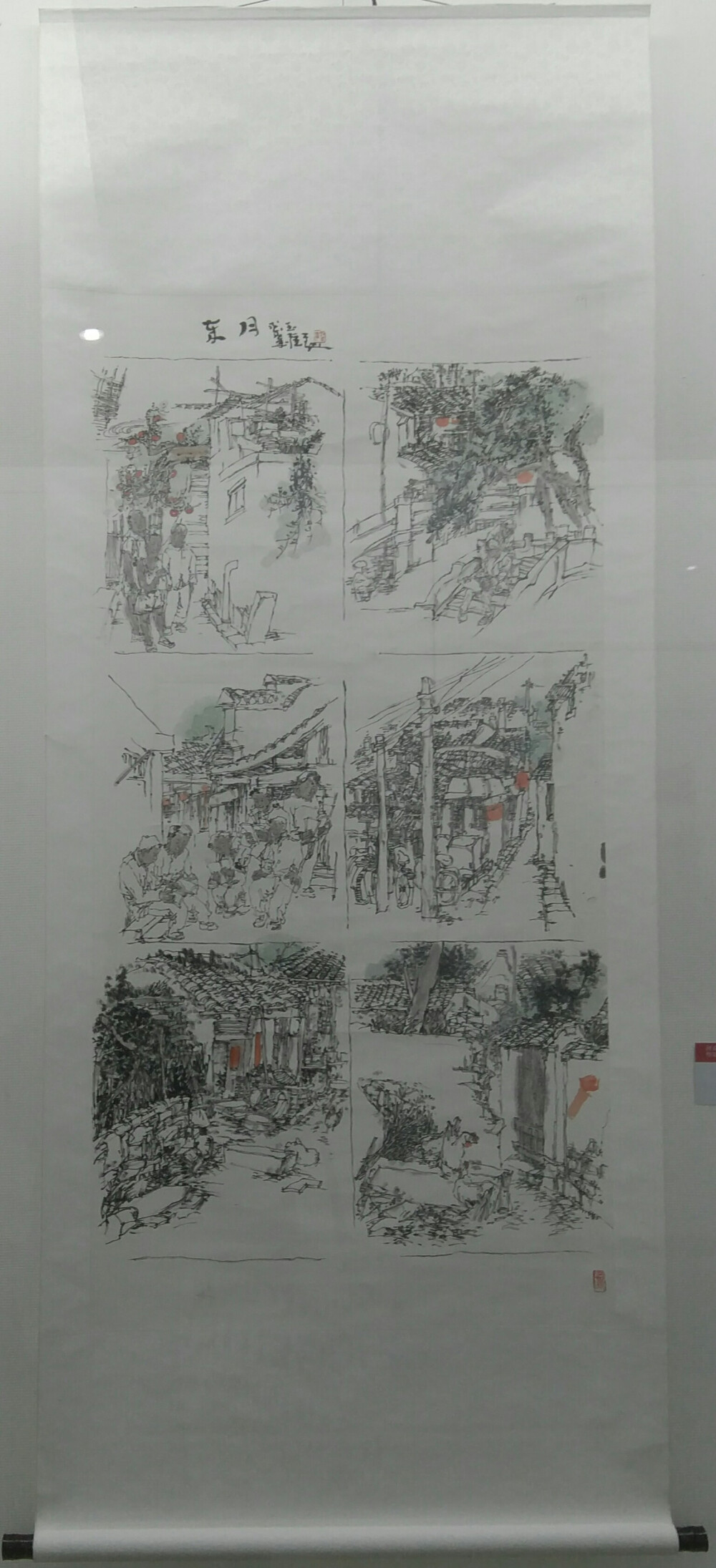 河南省第十九届中国画艺术展 暨第六届河南省中国画学会学术展