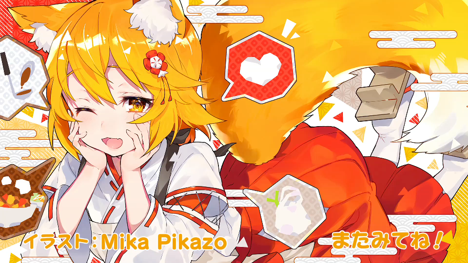 画师:mika pikazo