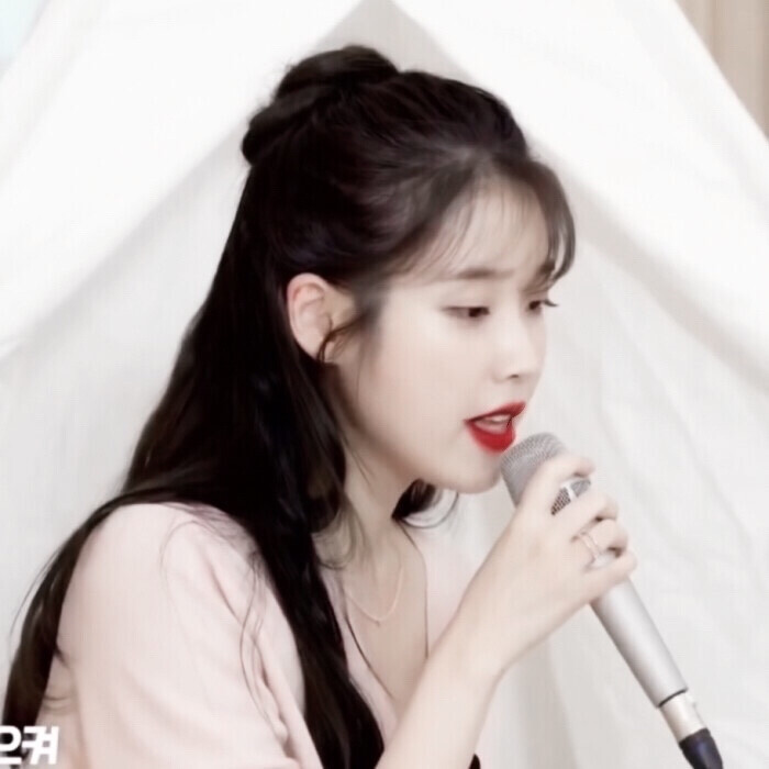 iu
原截明珐/简介