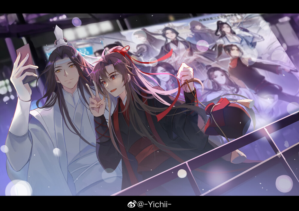 MDZS