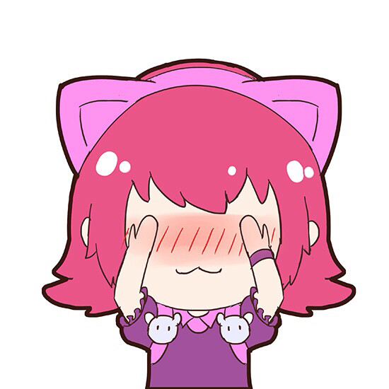 安妮