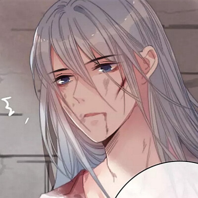 奶油雪糕化掉了
漫画名：逆羽