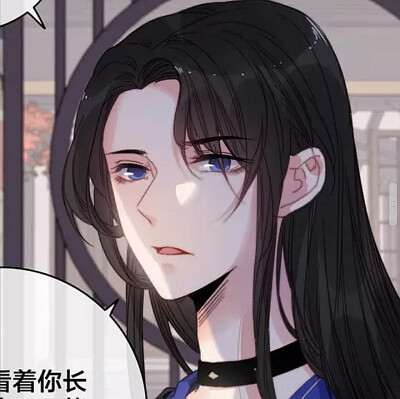 奶油雪糕化掉了
漫画名：逆羽