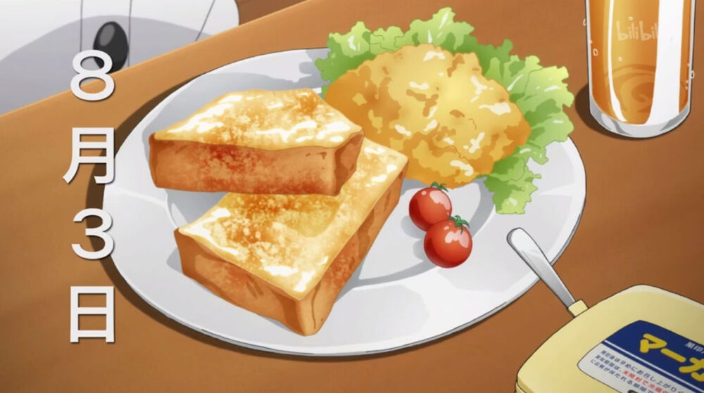 青春猪头少年不会梦到兔女郎学姐#冷瞳