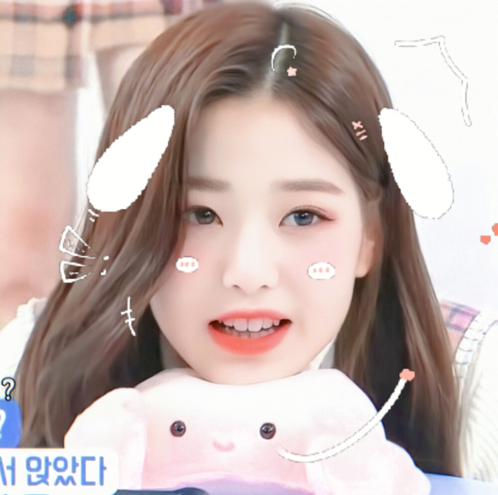 张元英
原截©小音的截图号
贴纸桃雾奈