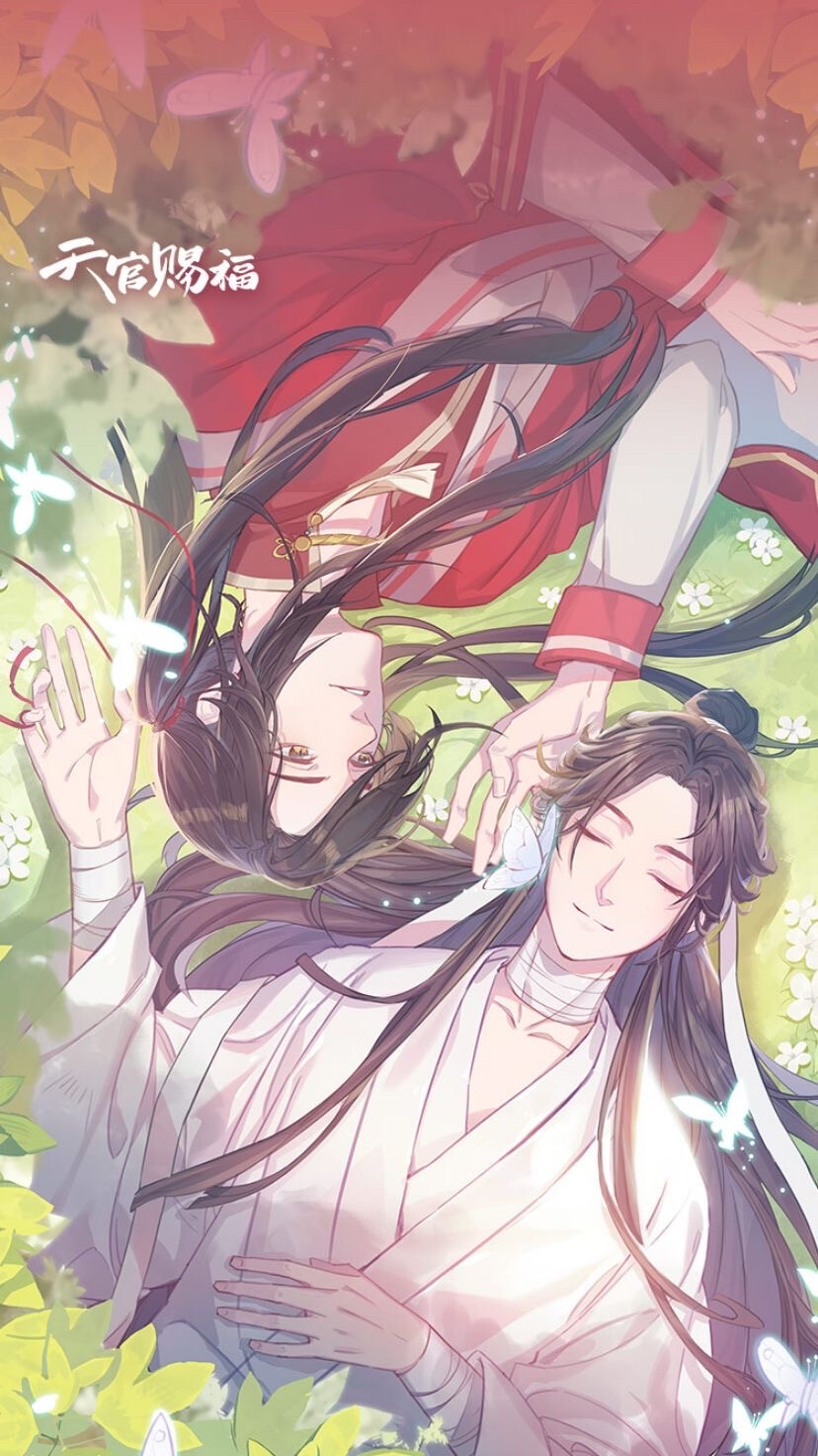 天官赐福♡花怜