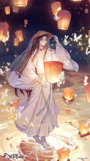 ε 魔道祖师  天官赐福 з 