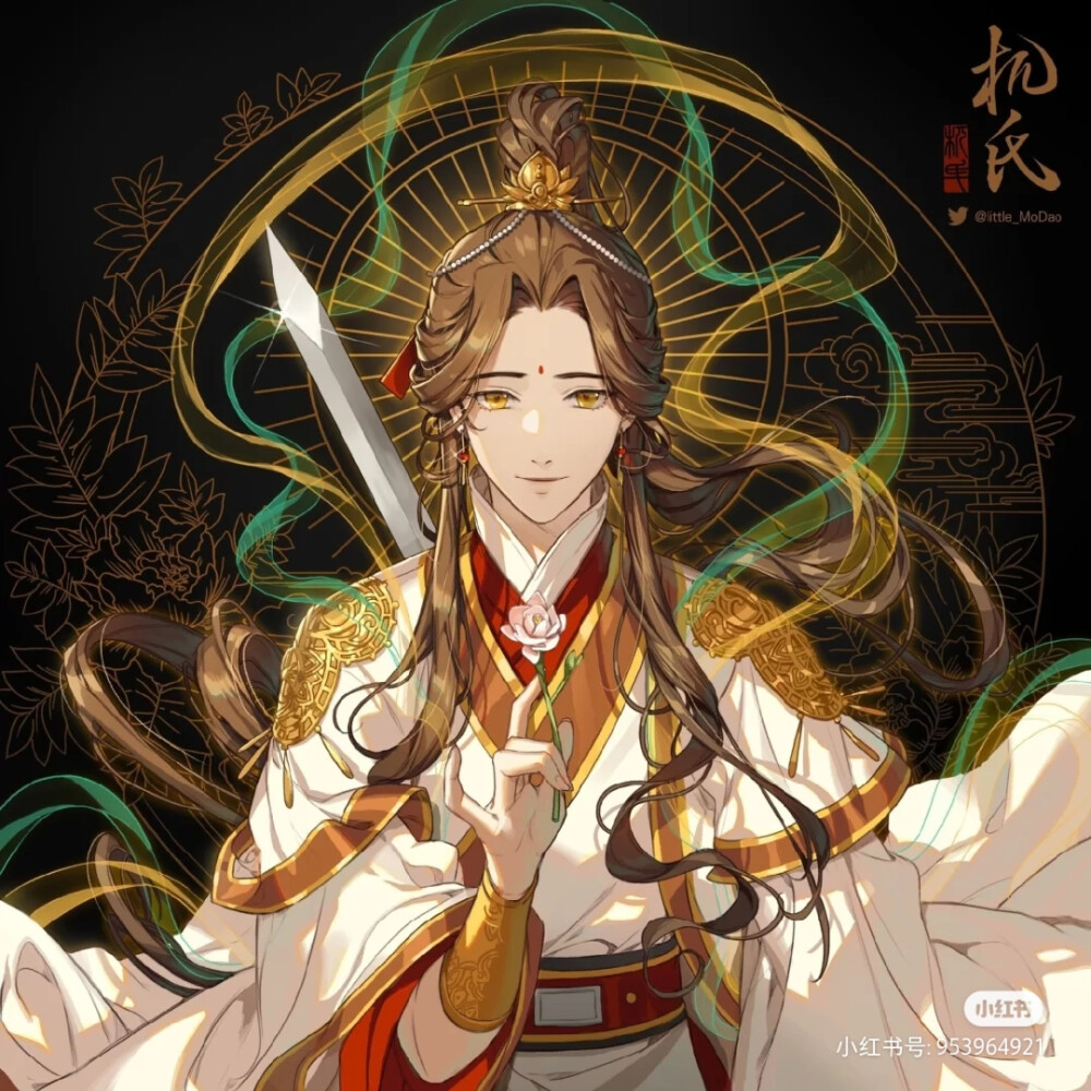 天官赐福！百无禁忌！