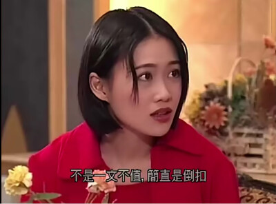 tvb 娱乐插班生