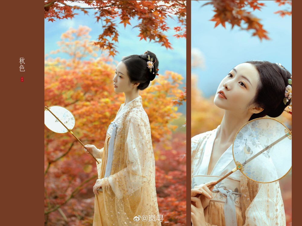 /
“秋色。”
摄影：@岚寻_
出镜：木兮
#重庆约拍##成都约拍##汉服约拍# ​​​