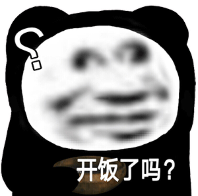 头像表情包