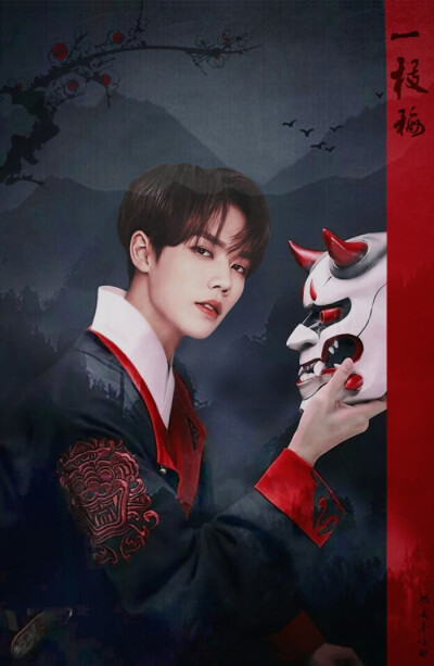 可盐可甜林彦俊