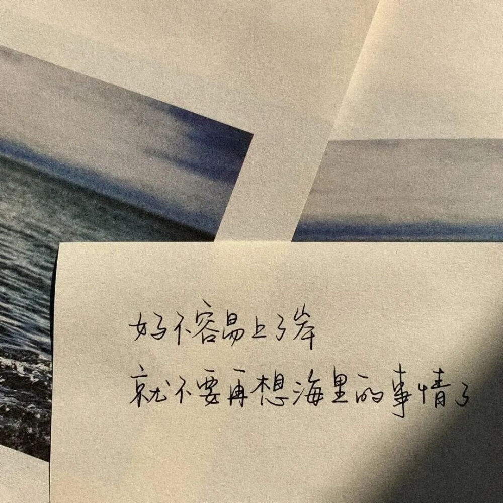 壁纸朋友圈背景图